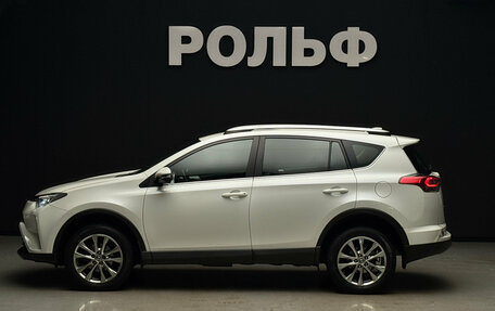 Toyota RAV4, 2017 год, 2 700 000 рублей, 6 фотография