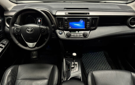 Toyota RAV4, 2017 год, 2 700 000 рублей, 11 фотография
