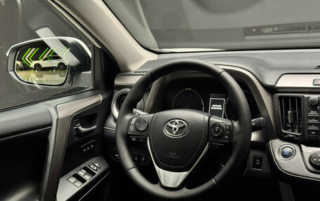 Toyota RAV4, 2017 год, 2 700 000 рублей, 12 фотография