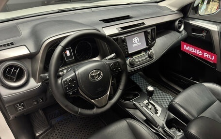 Toyota RAV4, 2017 год, 2 700 000 рублей, 13 фотография