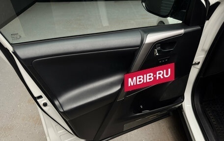Toyota RAV4, 2017 год, 2 700 000 рублей, 15 фотография