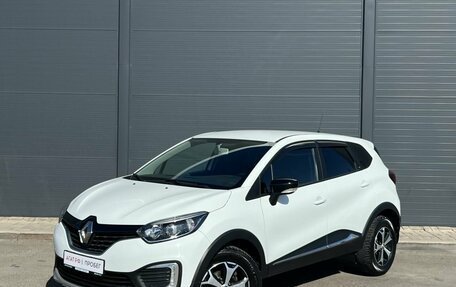 Renault Kaptur I рестайлинг, 2019 год, 1 440 000 рублей, 3 фотография
