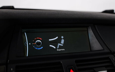 BMW X6, 2014 год, 1 689 000 рублей, 15 фотография