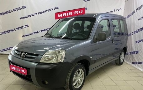 Peugeot Partner II рестайлинг 2, 2007 год, 355 000 рублей, 1 фотография