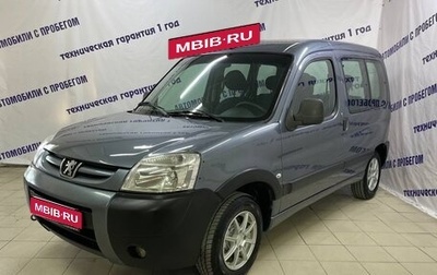 Peugeot Partner II рестайлинг 2, 2007 год, 355 000 рублей, 1 фотография