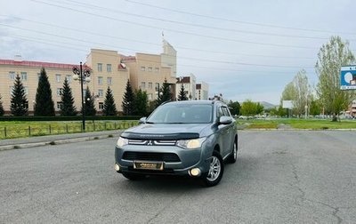 Mitsubishi Outlander III рестайлинг 3, 2012 год, 1 399 999 рублей, 1 фотография