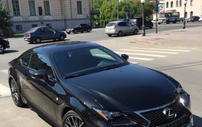 Lexus RC I рестайлинг, 2015 год, 4 150 000 рублей, 1 фотография