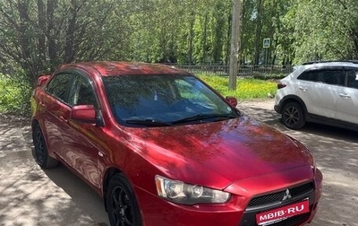 Mitsubishi Lancer IX, 2007 год, 695 000 рублей, 1 фотография