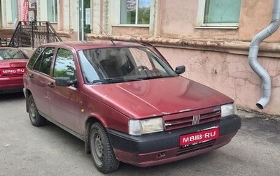 Fiat Tipo 160, 1990 год, 65 000 рублей, 1 фотография