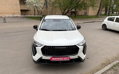 Haval Jolion, 2024 год, 2 250 000 рублей, 1 фотография