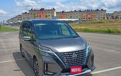 Nissan Serena IV, 2019 год, 2 675 000 рублей, 1 фотография