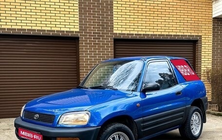 Toyota RAV4, 1994 год, 535 000 рублей, 1 фотография