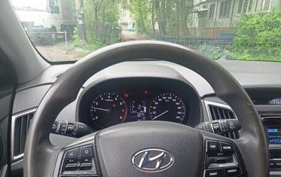 Hyundai Creta I рестайлинг, 2018 год, 1 700 000 рублей, 1 фотография