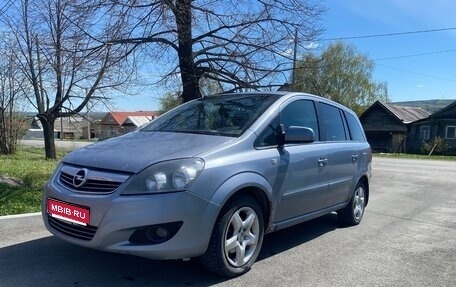 Opel Zafira B, 2011 год, 690 000 рублей, 1 фотография