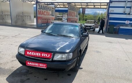 Audi 100, 1991 год, 200 000 рублей, 1 фотография
