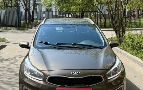 KIA cee'd III, 2016 год, 1 250 000 рублей, 1 фотография