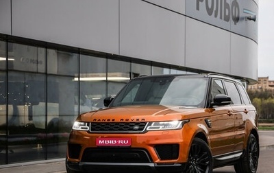 Land Rover Range Rover Sport II, 2018 год, 4 999 000 рублей, 1 фотография