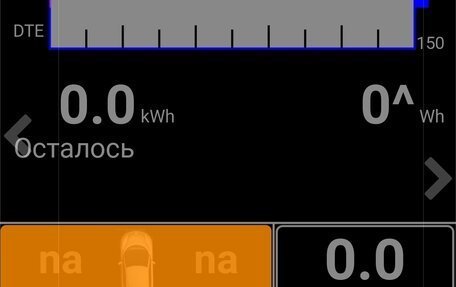 Nissan Note II рестайлинг, 2017 год, 1 200 000 рублей, 19 фотография
