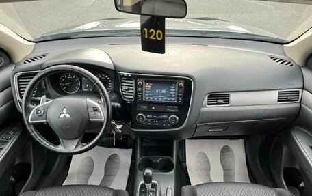 Mitsubishi Outlander III рестайлинг 3, 2012 год, 1 399 999 рублей, 15 фотография