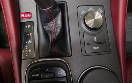 Lexus RC I рестайлинг, 2015 год, 4 150 000 рублей, 3 фотография