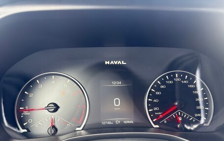 Haval Jolion, 2024 год, 2 250 000 рублей, 5 фотография