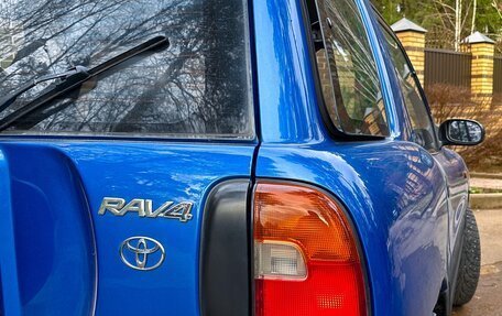 Toyota RAV4, 1994 год, 535 000 рублей, 8 фотография