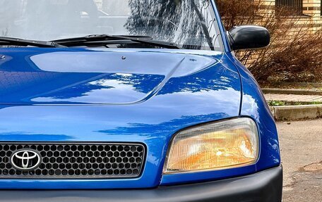 Toyota RAV4, 1994 год, 535 000 рублей, 9 фотография