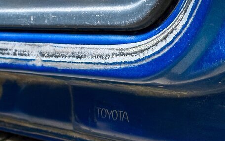 Toyota RAV4, 1994 год, 535 000 рублей, 12 фотография