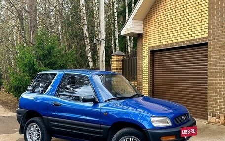 Toyota RAV4, 1994 год, 535 000 рублей, 2 фотография