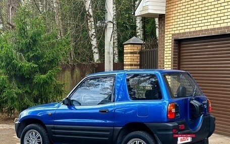 Toyota RAV4, 1994 год, 535 000 рублей, 3 фотография
