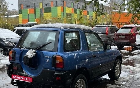 Toyota RAV4, 1994 год, 535 000 рублей, 23 фотография