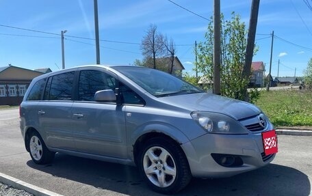 Opel Zafira B, 2011 год, 690 000 рублей, 6 фотография