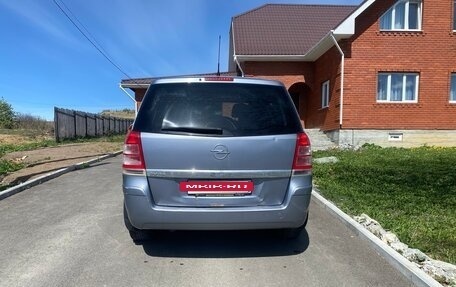 Opel Zafira B, 2011 год, 690 000 рублей, 4 фотография