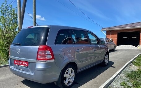 Opel Zafira B, 2011 год, 690 000 рублей, 5 фотография