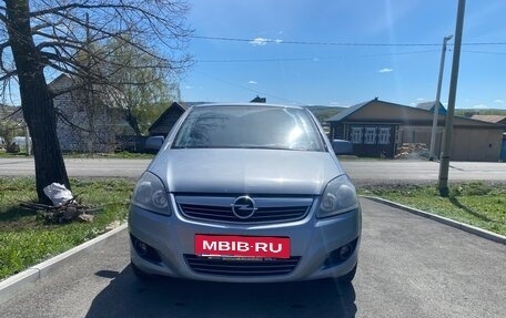Opel Zafira B, 2011 год, 690 000 рублей, 2 фотография