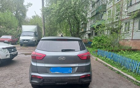 Hyundai Creta I рестайлинг, 2018 год, 1 700 000 рублей, 4 фотография
