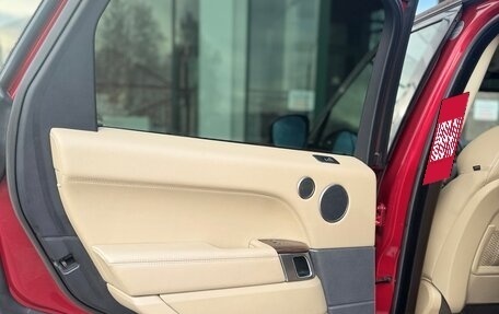 Land Rover Range Rover Sport II, 2014 год, 2 500 000 рублей, 8 фотография