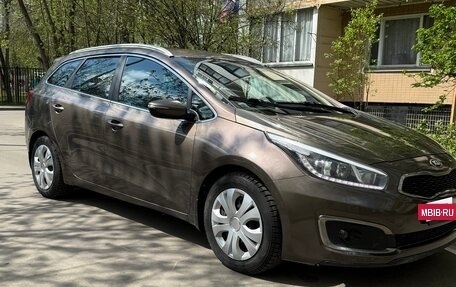 KIA cee'd III, 2016 год, 1 250 000 рублей, 2 фотография