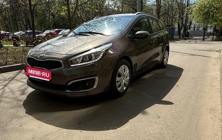 KIA cee'd III, 2016 год, 1 250 000 рублей, 3 фотография