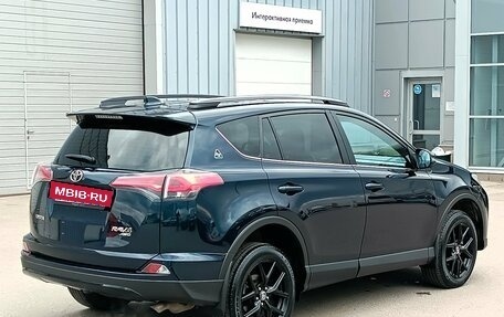 Toyota RAV4, 2019 год, 2 690 000 рублей, 6 фотография