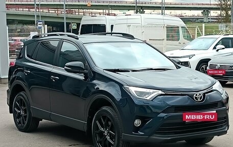 Toyota RAV4, 2019 год, 2 690 000 рублей, 3 фотография
