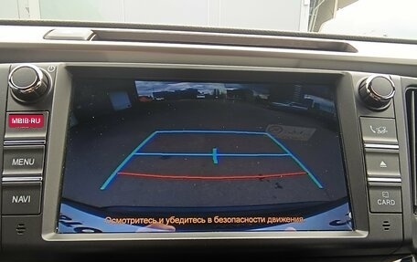 Toyota RAV4, 2019 год, 2 690 000 рублей, 12 фотография
