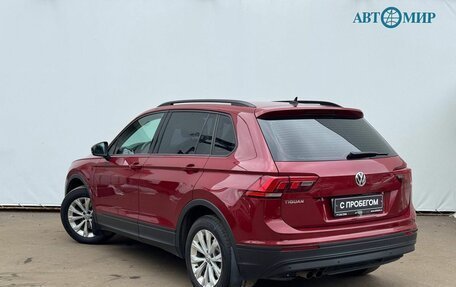 Volkswagen Tiguan II, 2020 год, 2 000 000 рублей, 6 фотография