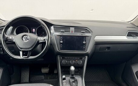 Volkswagen Tiguan II, 2020 год, 2 000 000 рублей, 9 фотография
