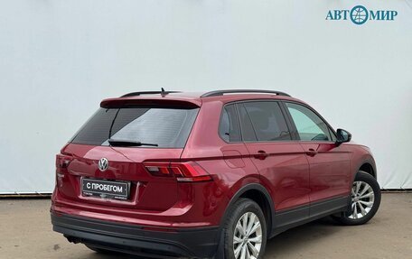Volkswagen Tiguan II, 2020 год, 2 000 000 рублей, 8 фотография