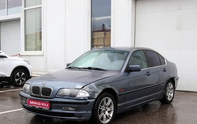 BMW 3 серия, 1999 год, 250 000 рублей, 1 фотография