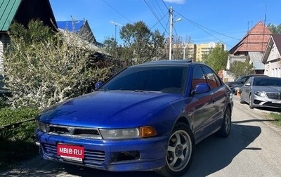 Mitsubishi Galant VIII, 1997 год, 330 000 рублей, 1 фотография