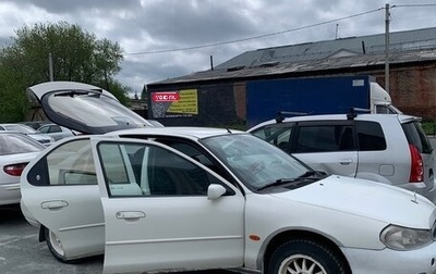 Ford Mondeo II, 1998 год, 145 000 рублей, 1 фотография