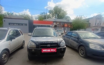 Hyundai Tucson III, 2006 год, 900 000 рублей, 1 фотография