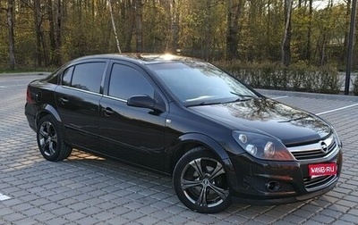 Opel Astra H, 2008 год, 539 000 рублей, 1 фотография